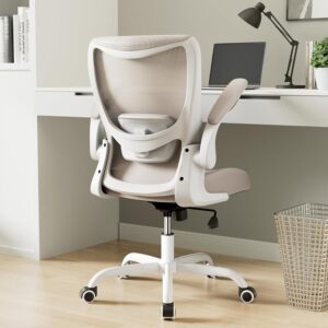 Ergonomic Office Chair Mesh Adjustable Khaki